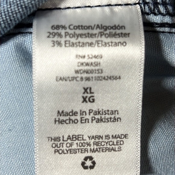 Free assembly denim crop jogger size xl - Picture 13 of 13